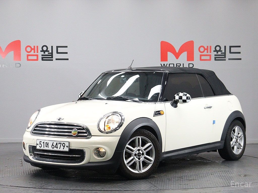 Mini Cooper convertible