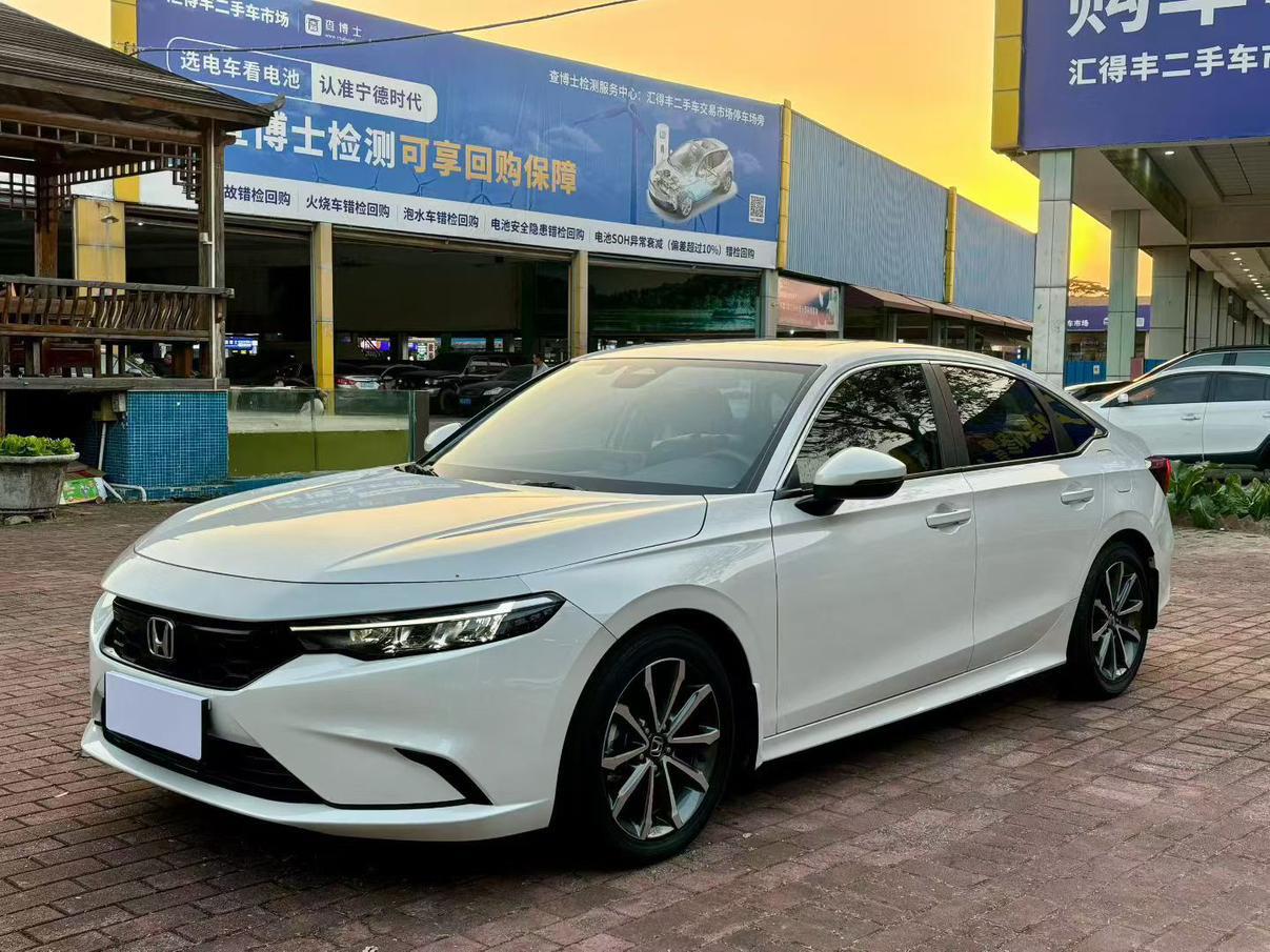 Honda Integra