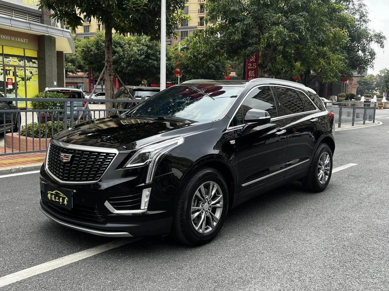 Cadillac XT5