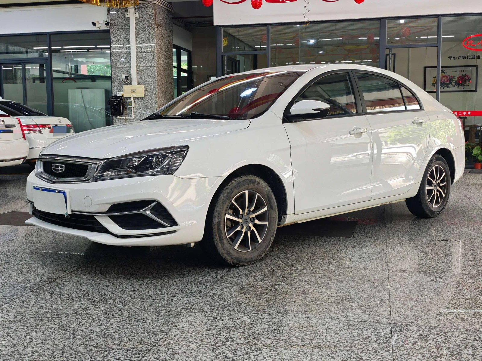 Geely Emgrand