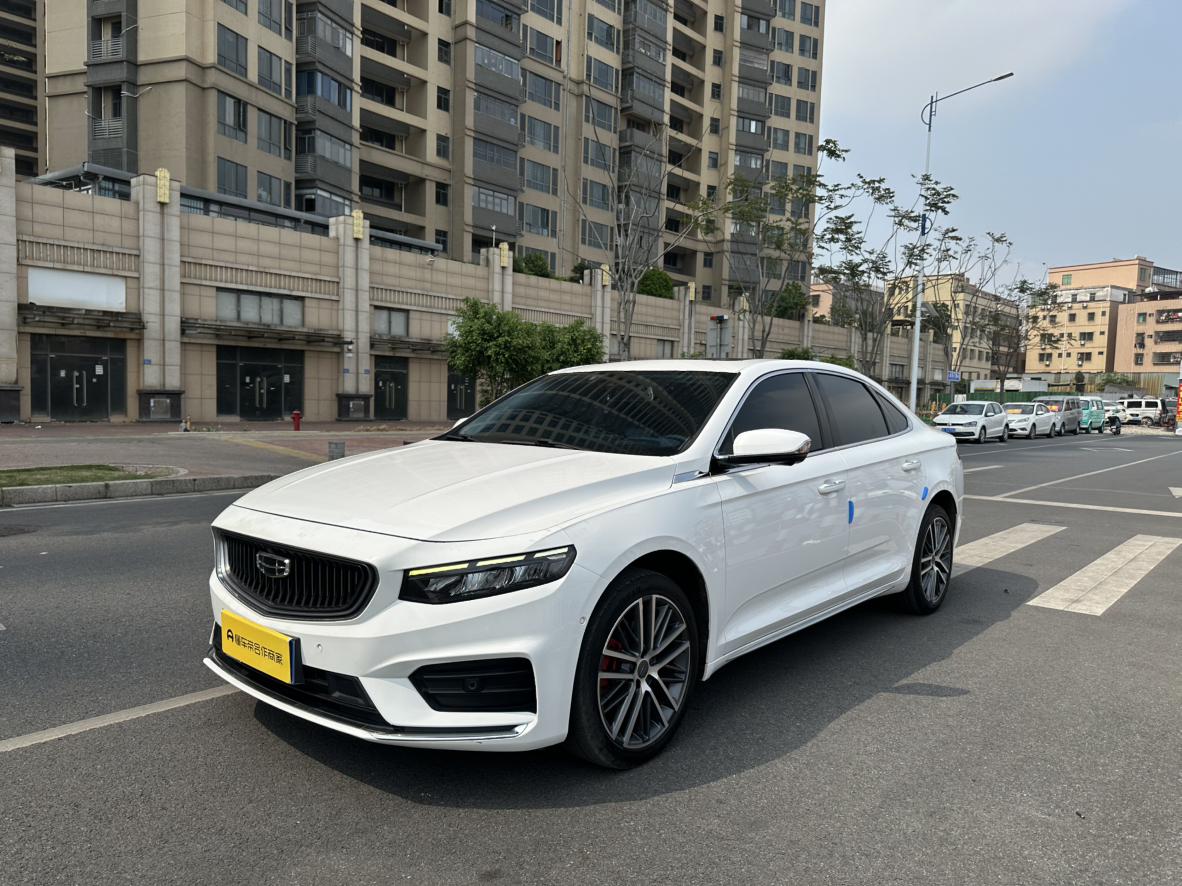 Geely Preface