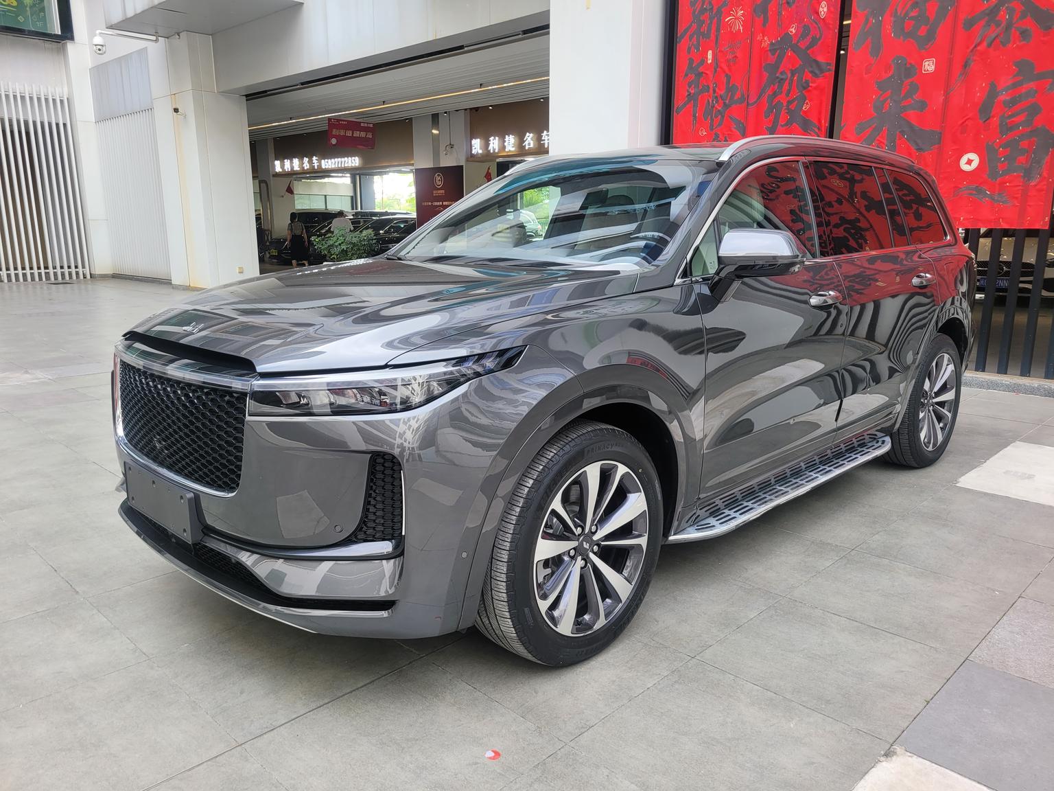 Li Auto ONE