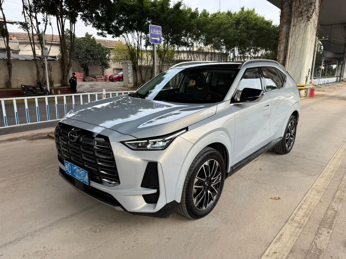 GAC GS4
