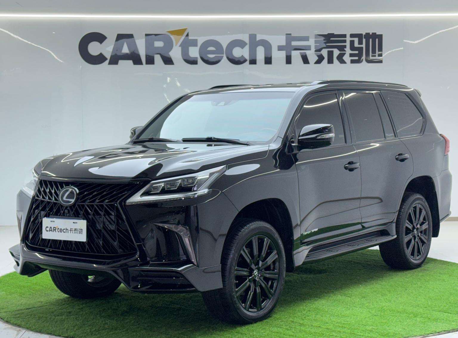 Lexus LX