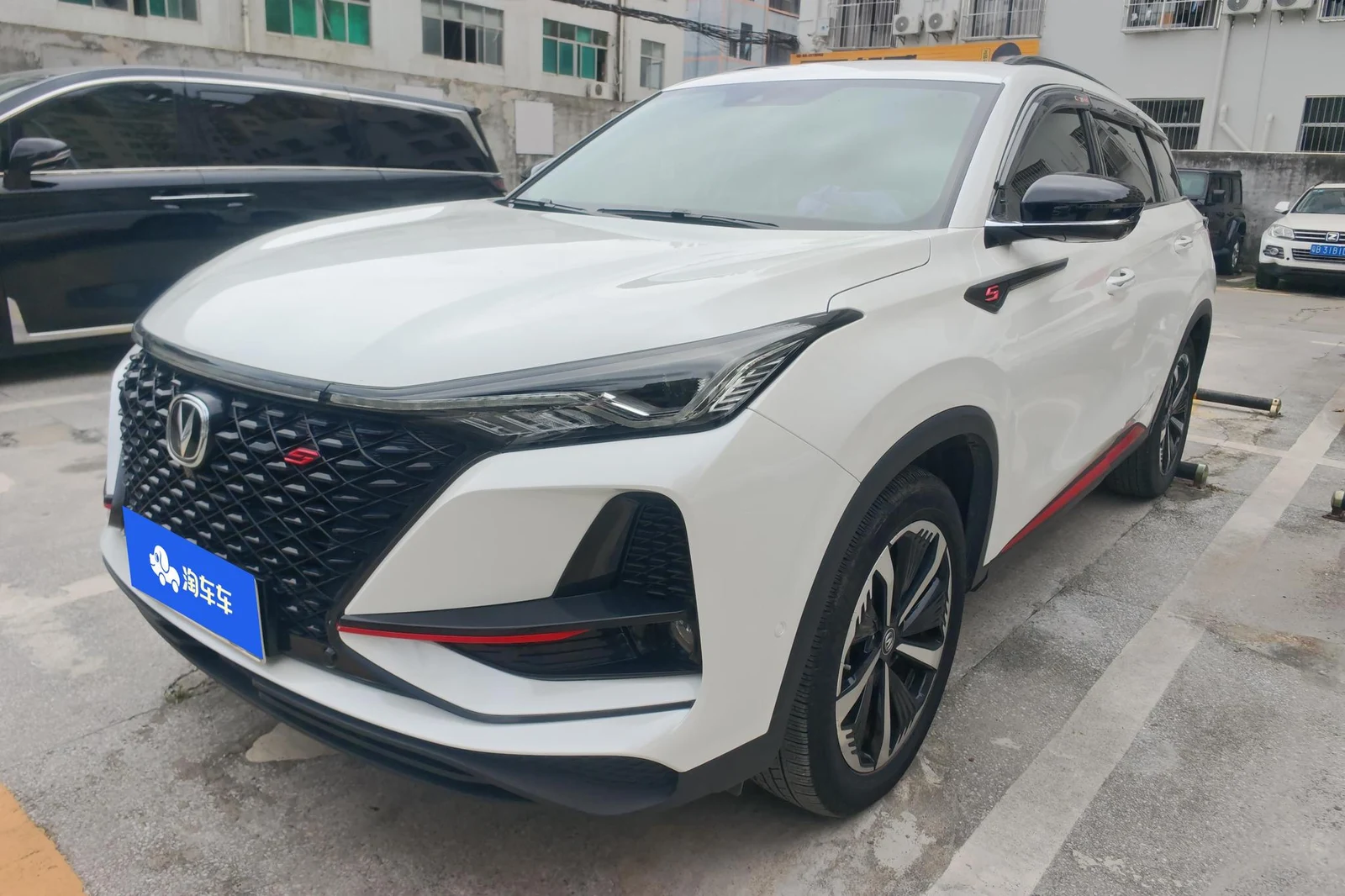 Changan CS75 Plus