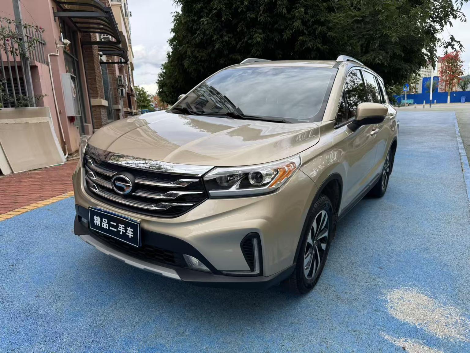 GAC GS4