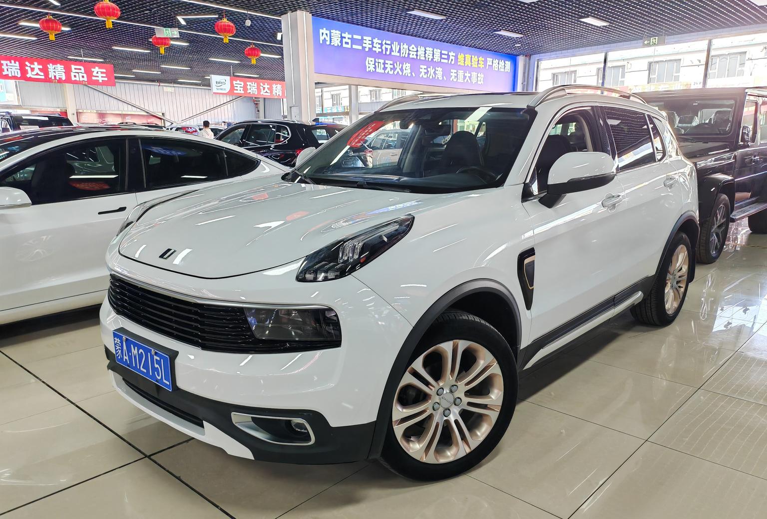 Lynk & Co 01