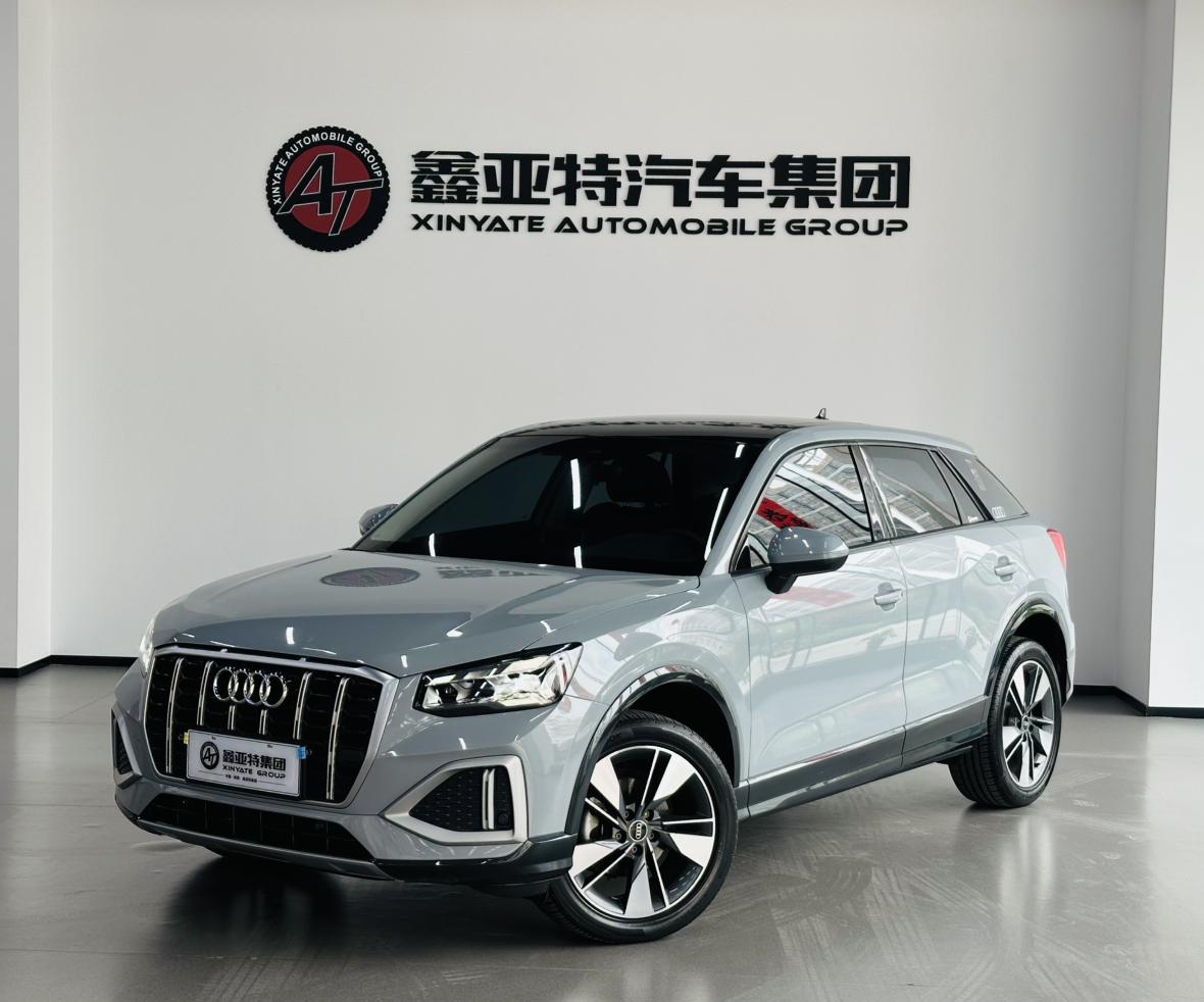 Audi Q2L