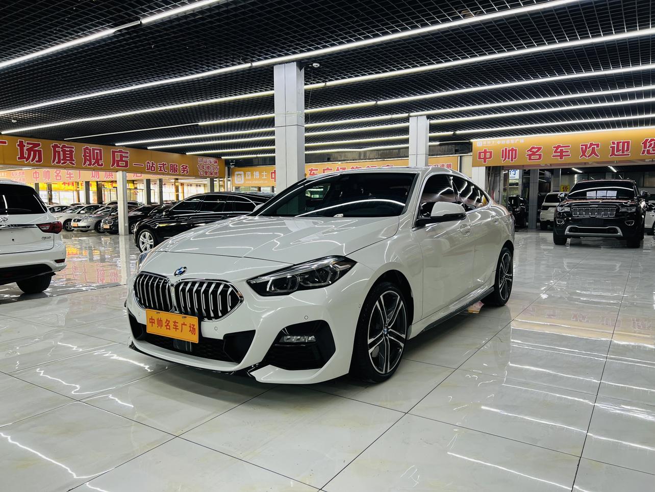 BMW 2 Series