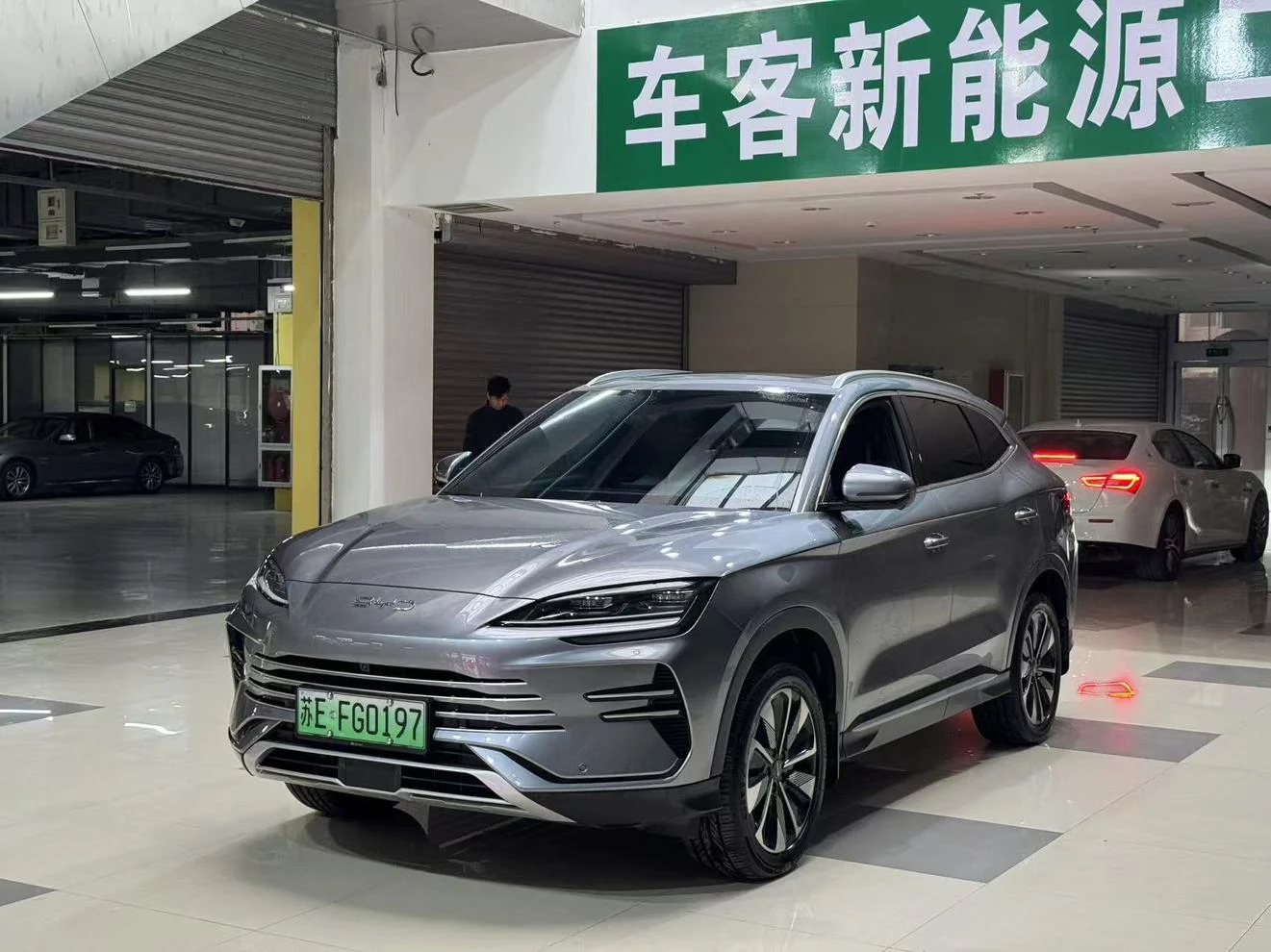 BYD Song Plus