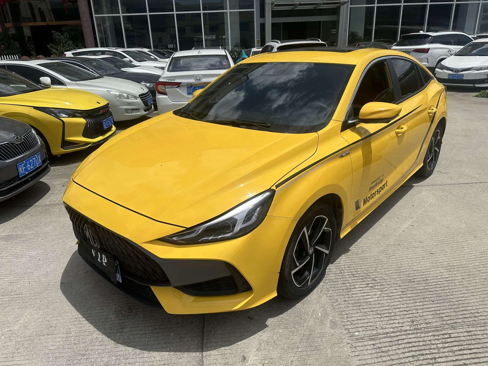 MG 5