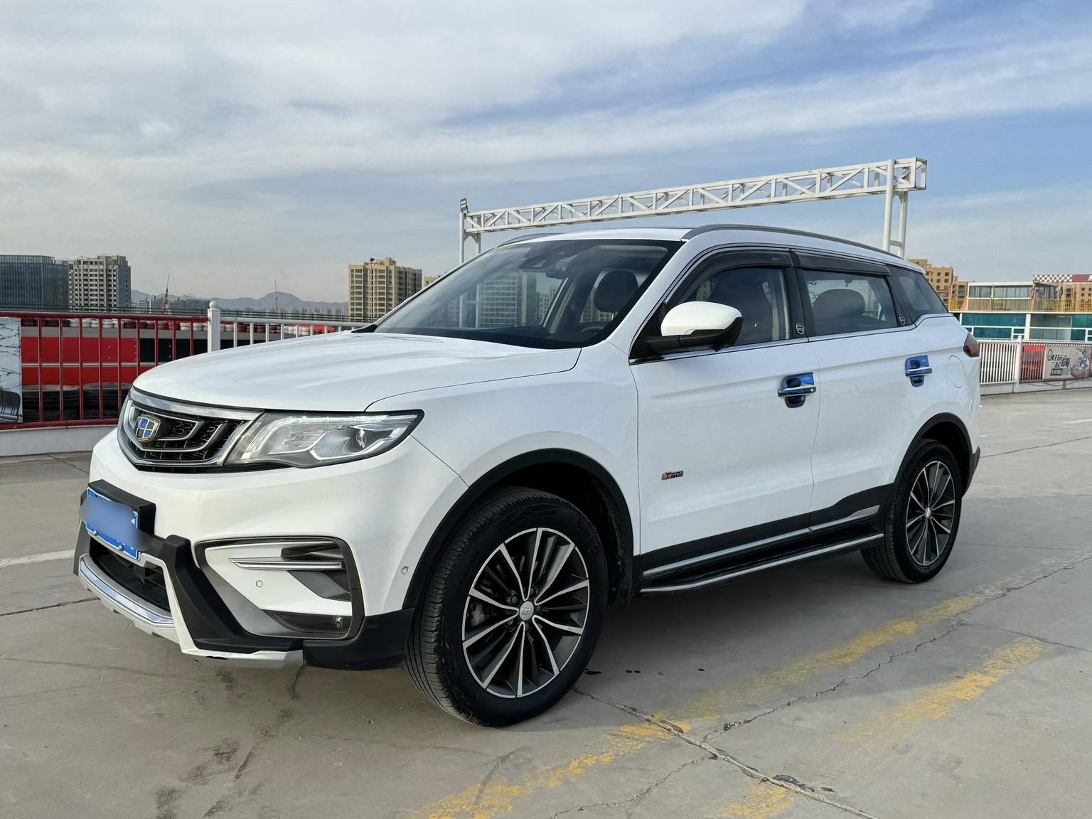 Geely Boyue