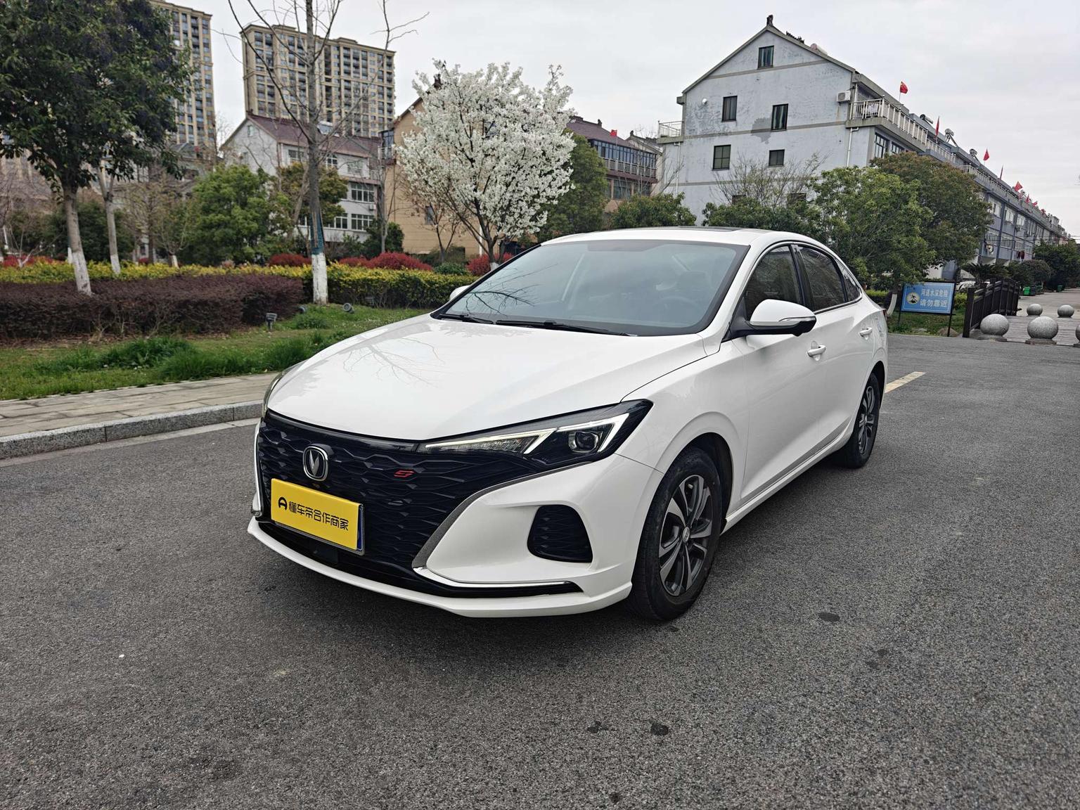 Changan Eado