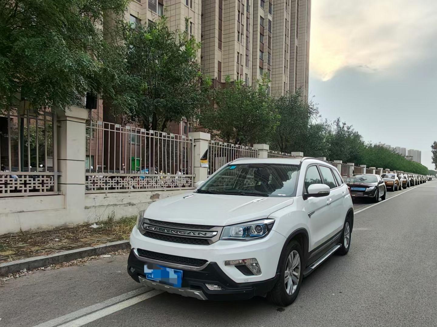 Changan CS75