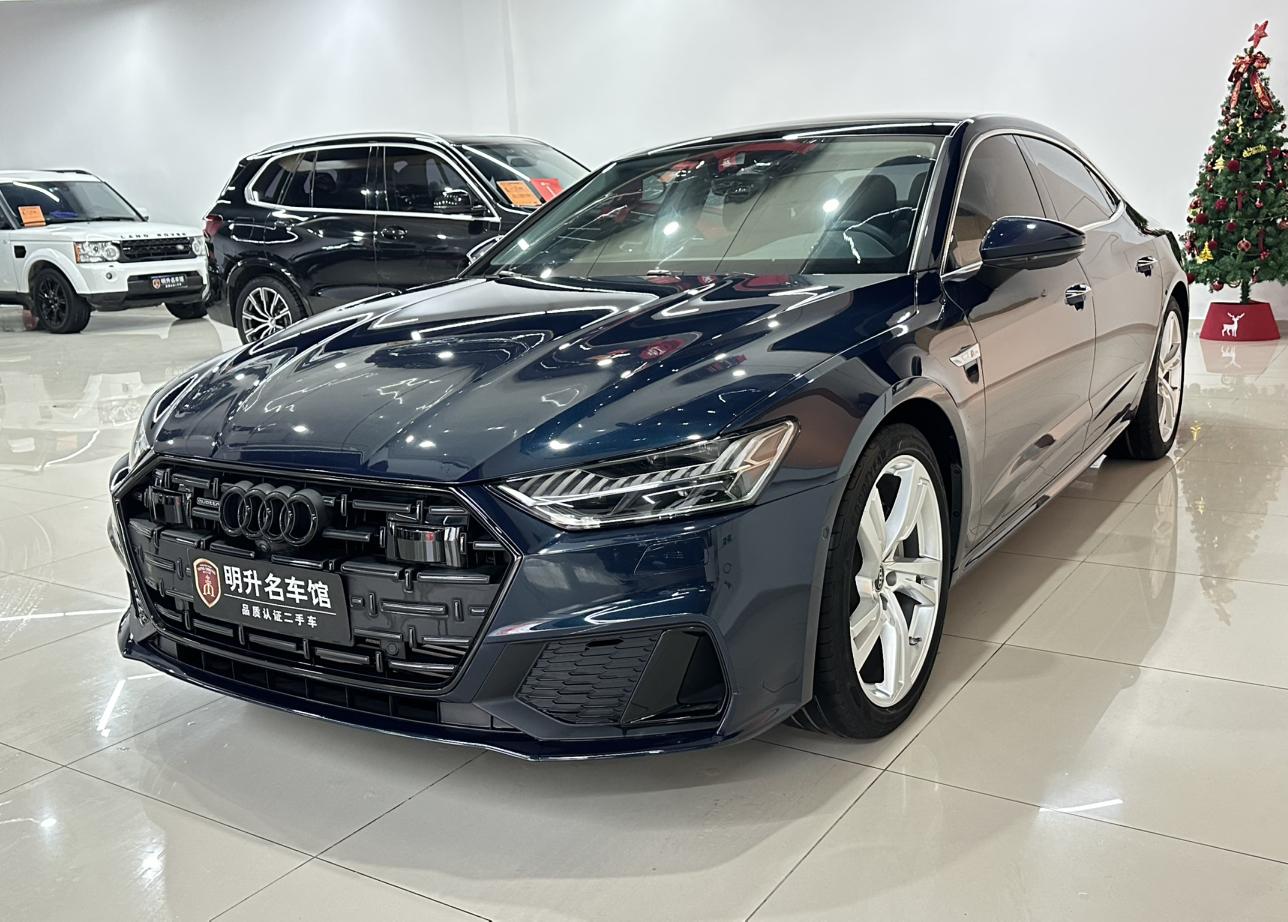 Audi A7L