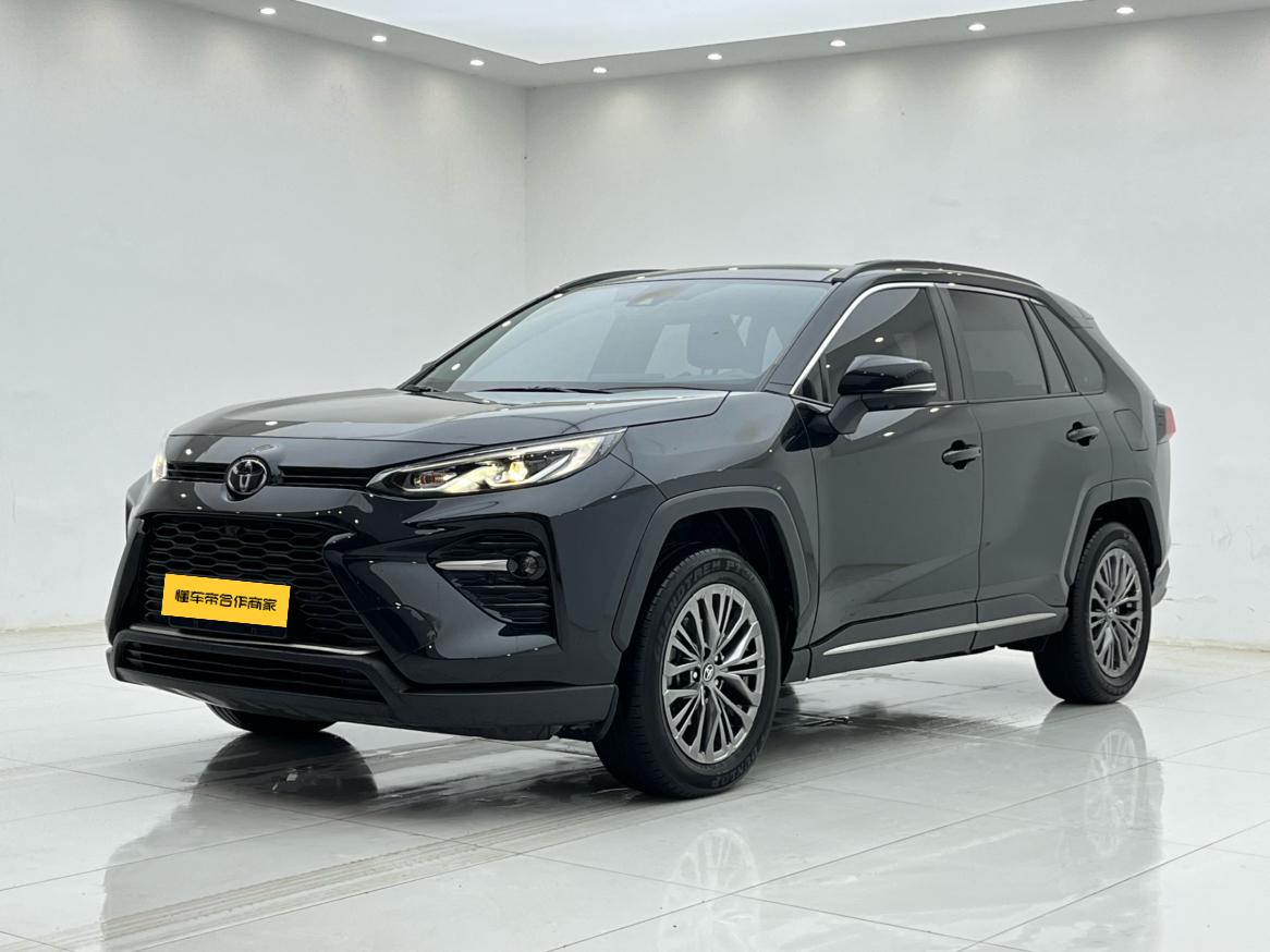 Toyota Wildlander