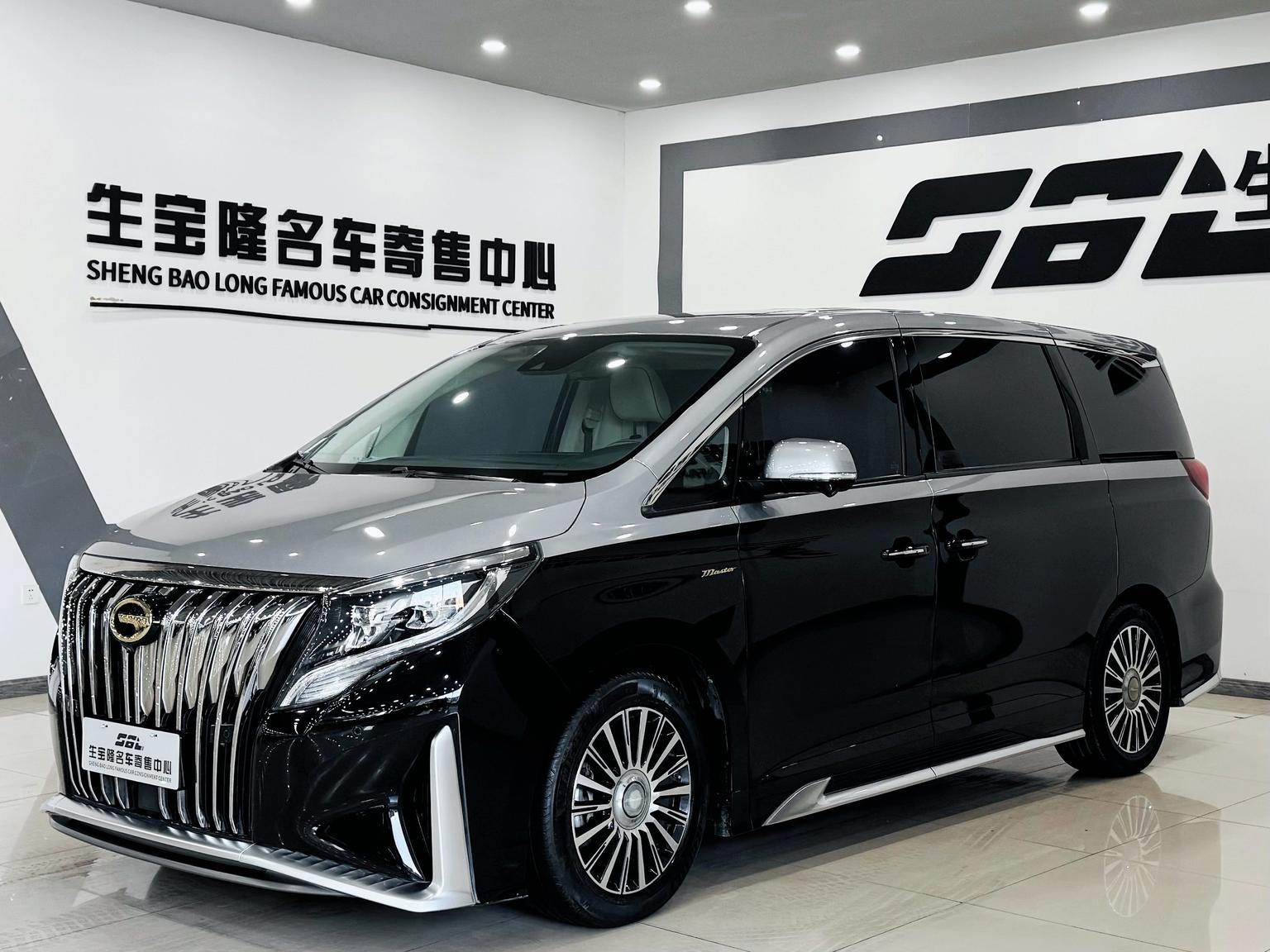 GAC M8
