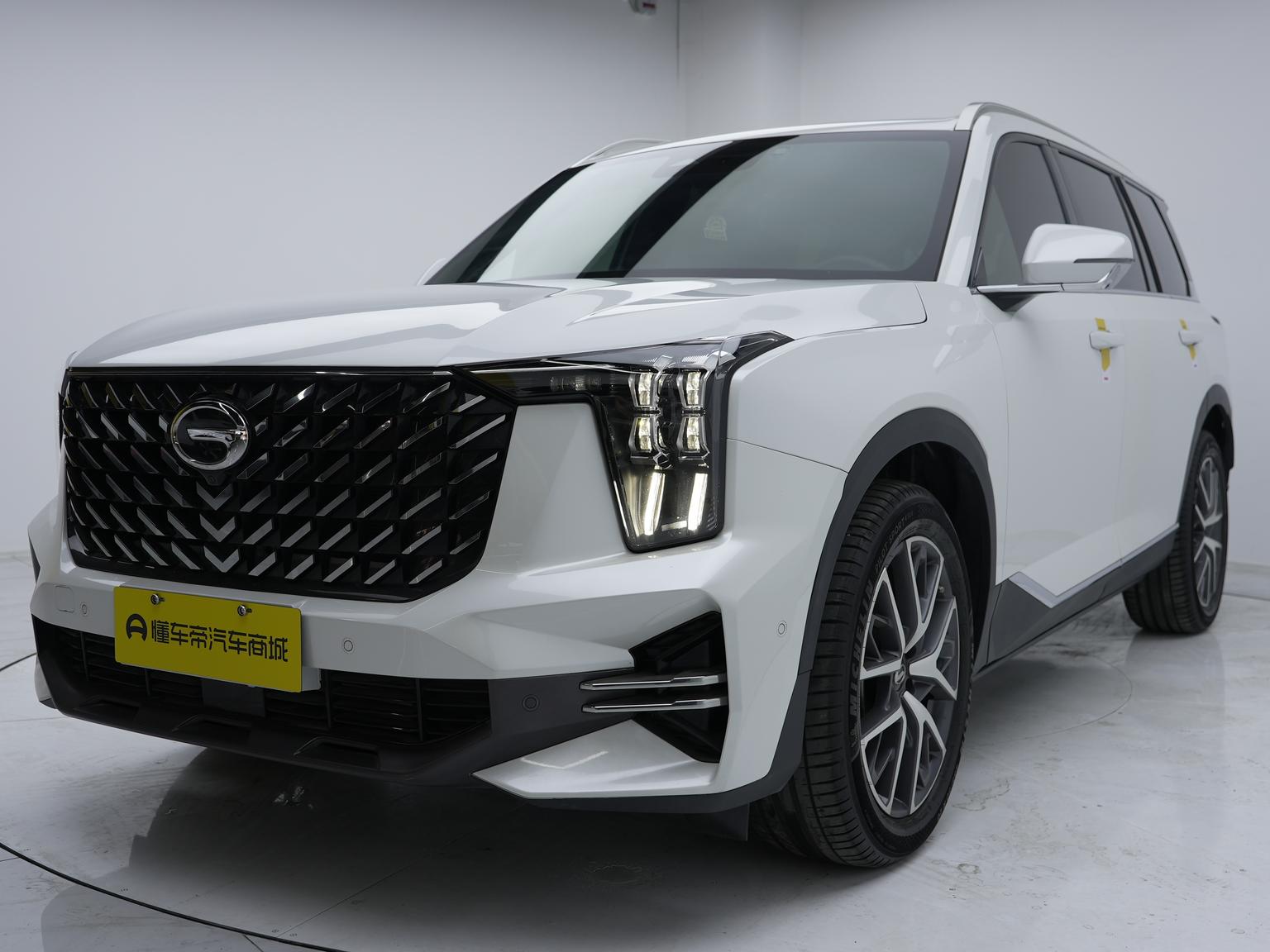 GAC GS8