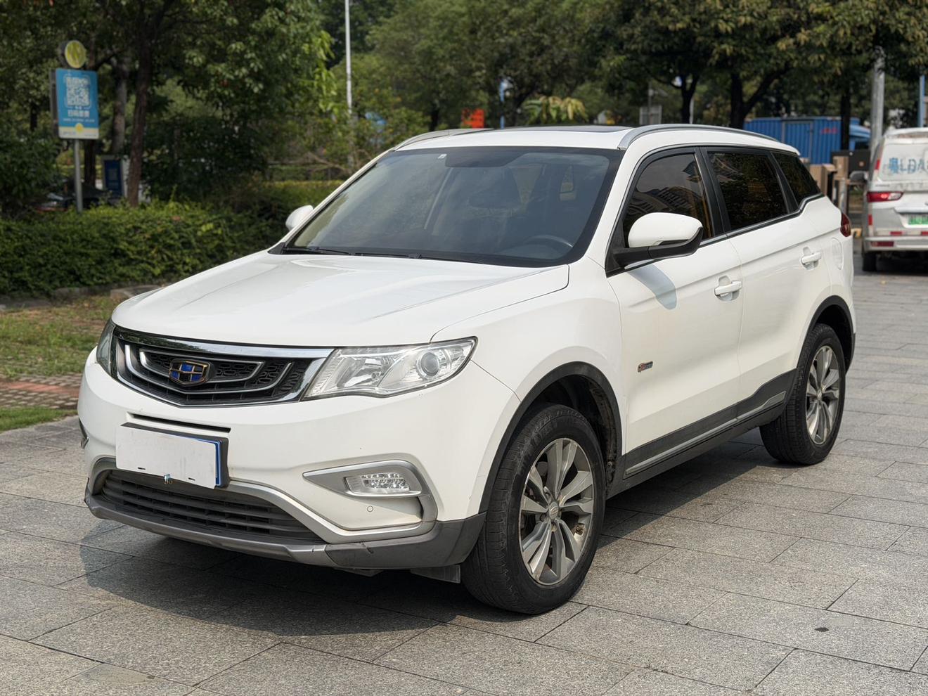 Geely Boyue