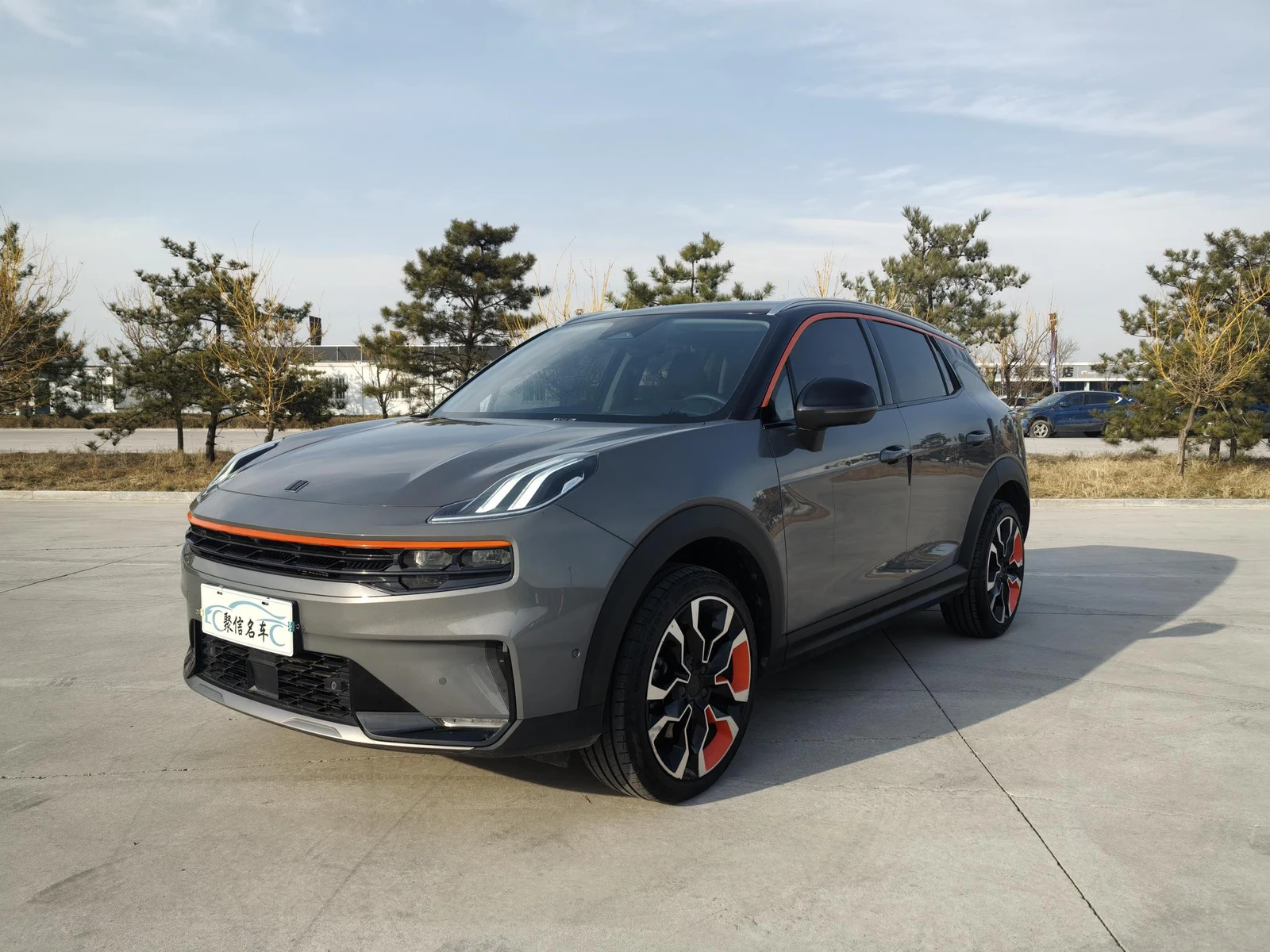 Lynk & Co 06