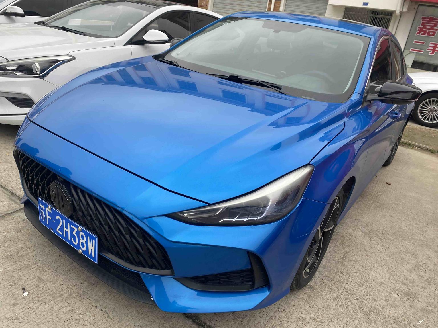 MG 5