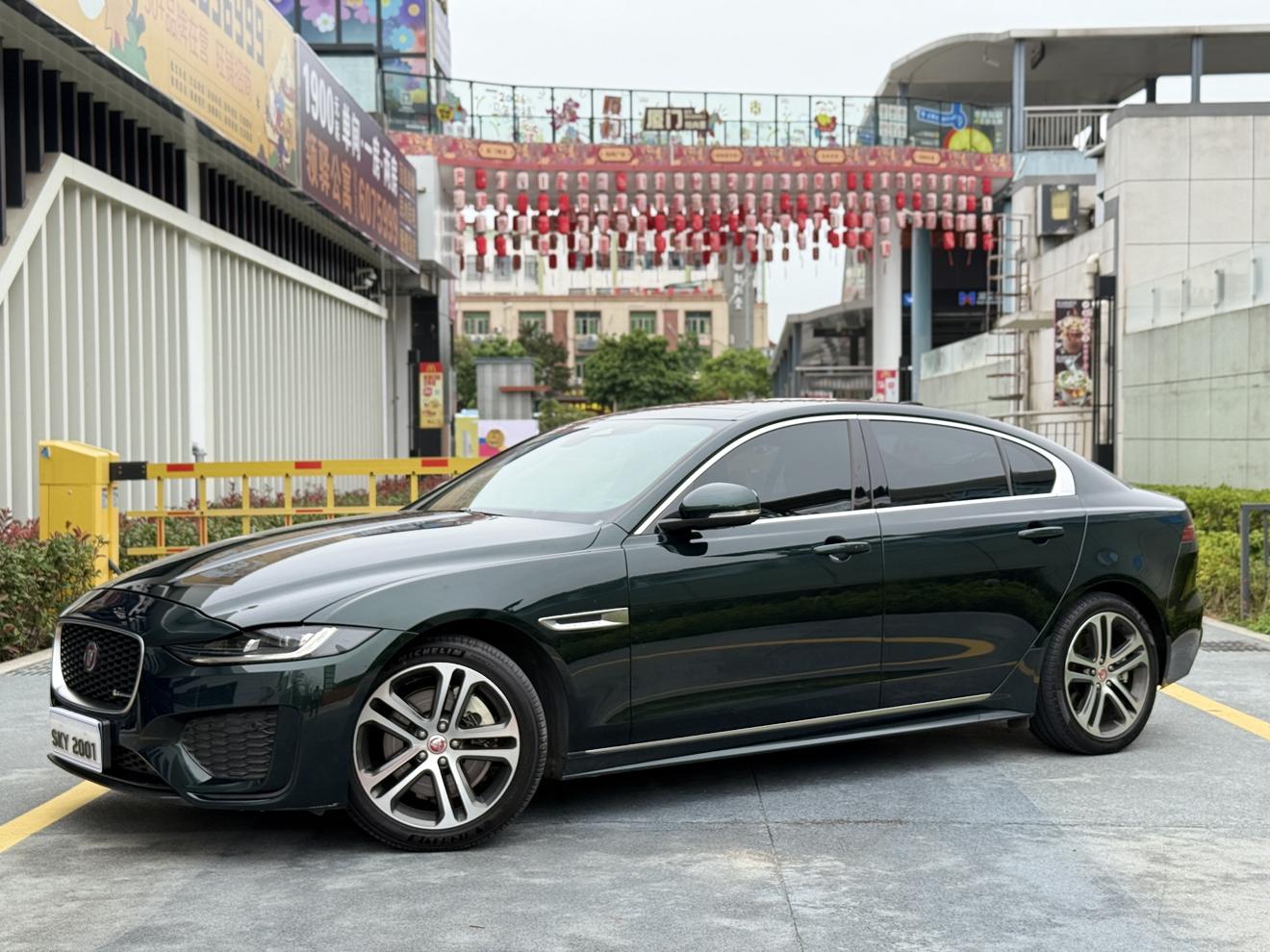 Jaguar XEL