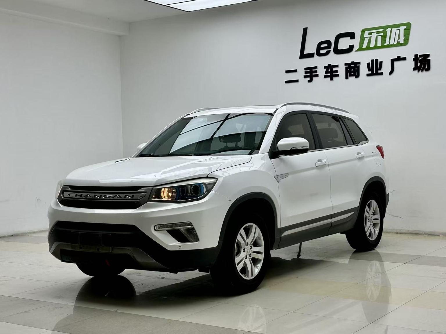 Changan CS75