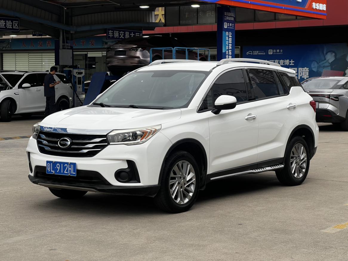 GAC GS4