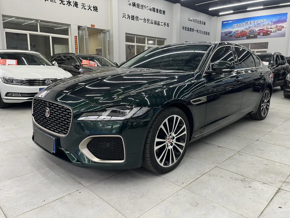 Jaguar XFL