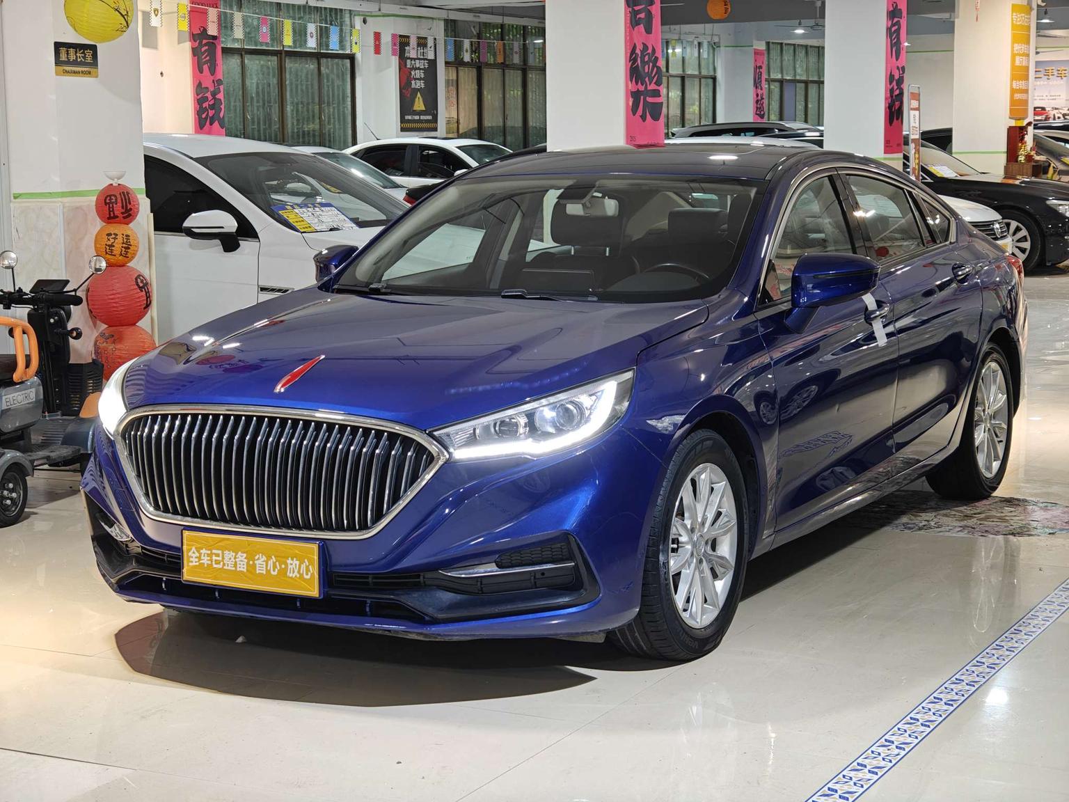 Hongqi H5