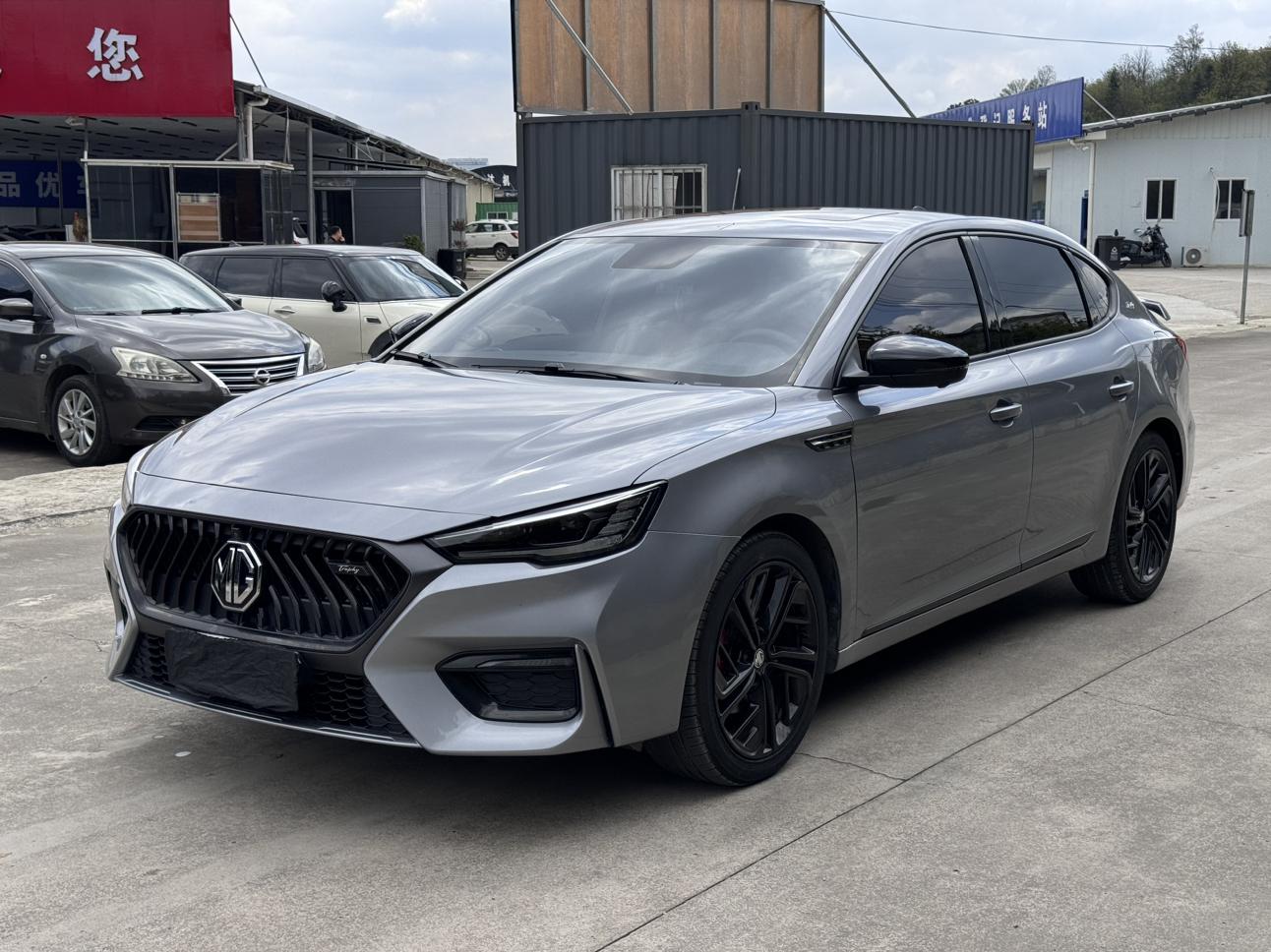 MG 6