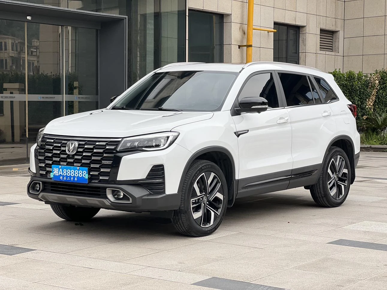 Changan CS75