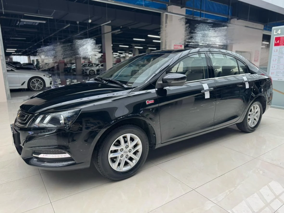 Geely Emgrand