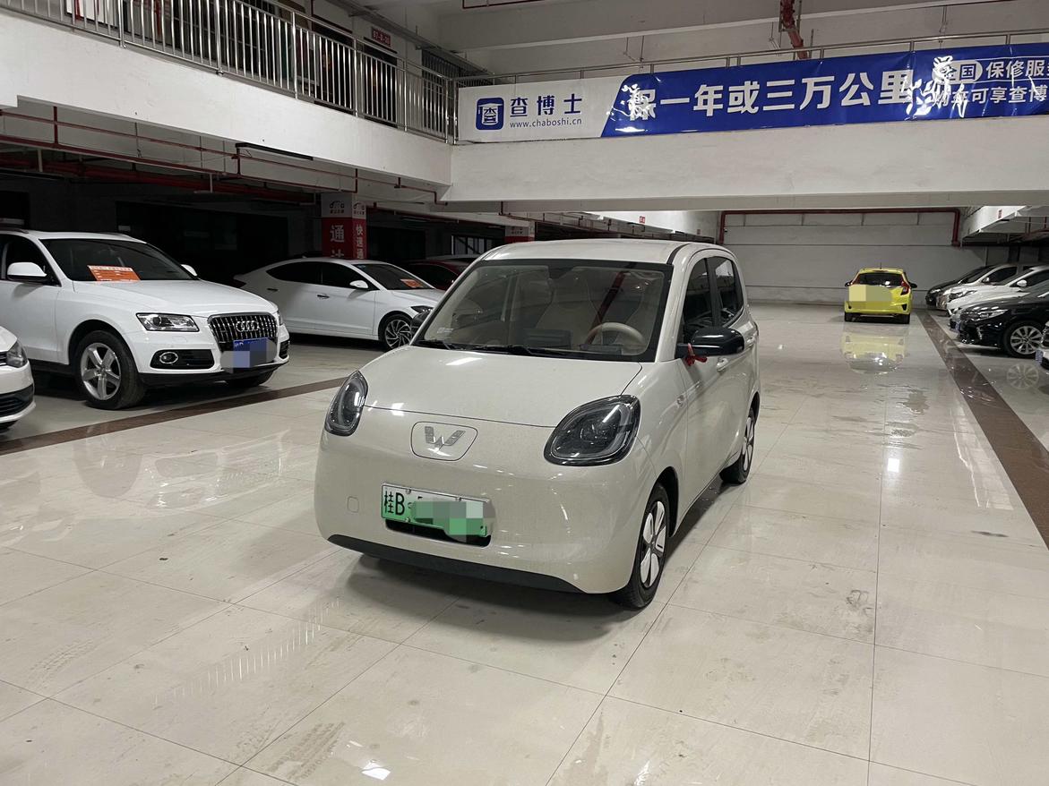 Wuling Mini EV