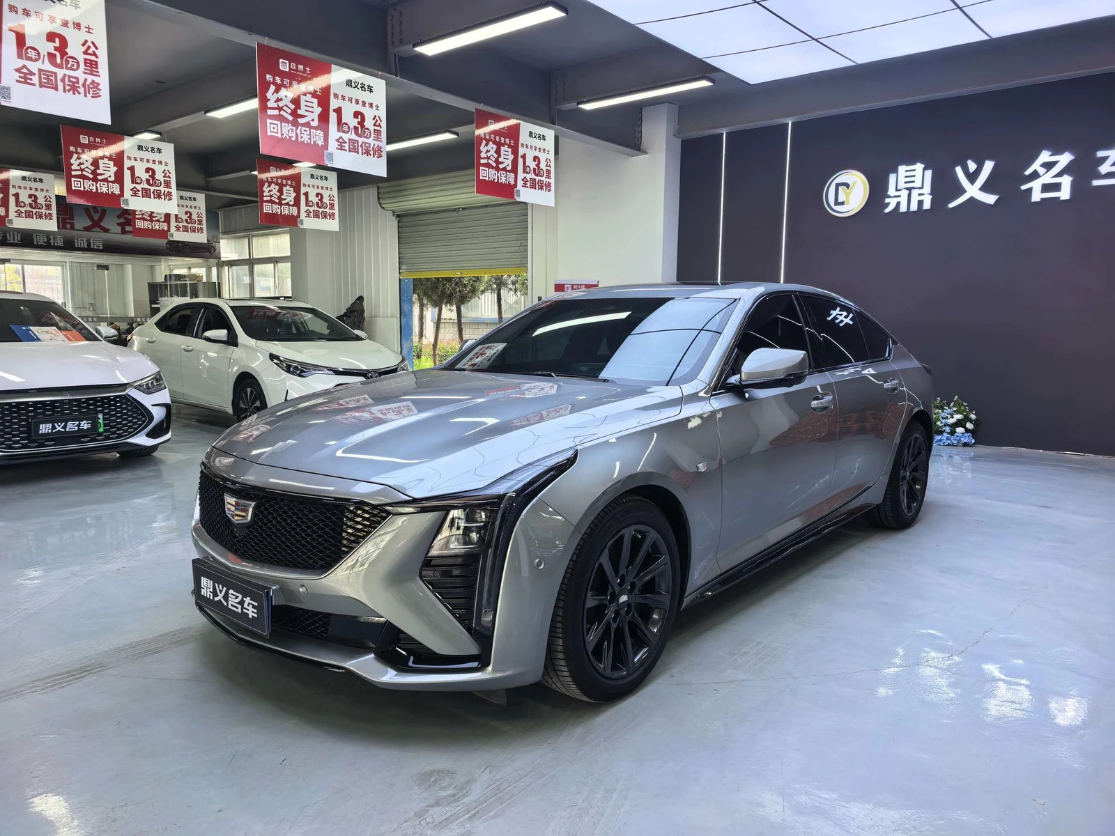 Cadillac CT5