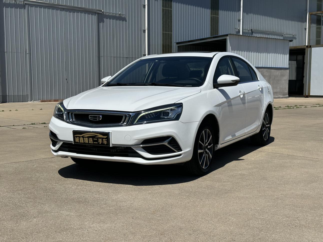Geely Emgrand