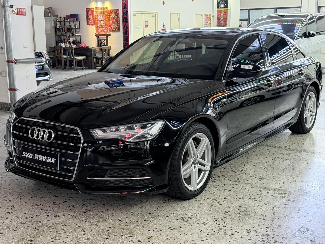 Audi A6L
