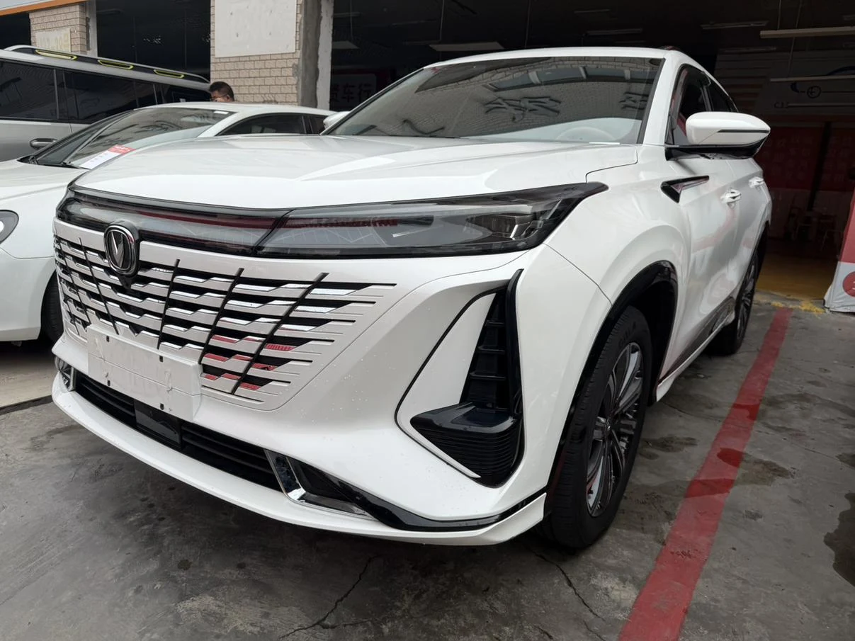 Changan CS75 Plus