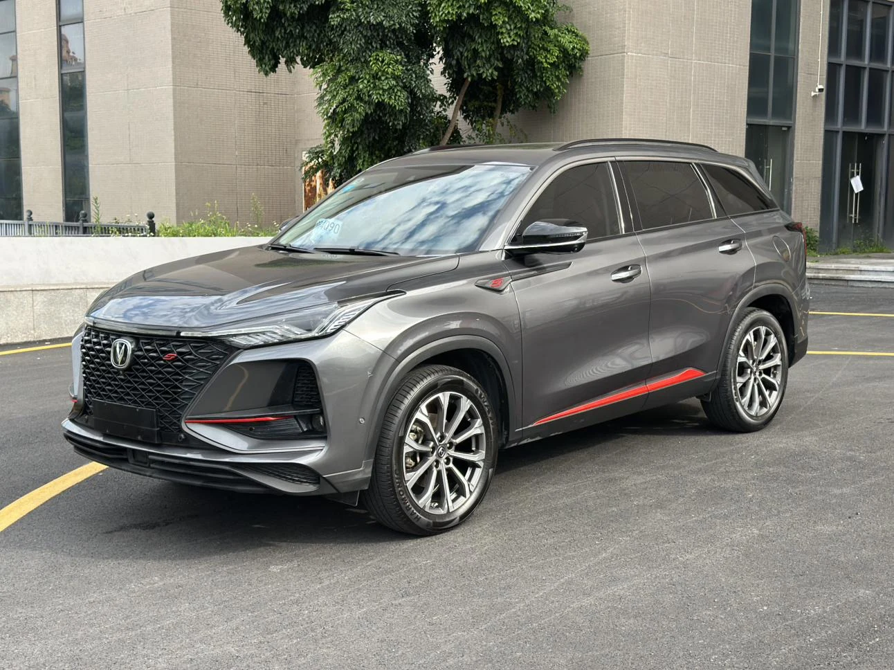 Changan CS75 Plus