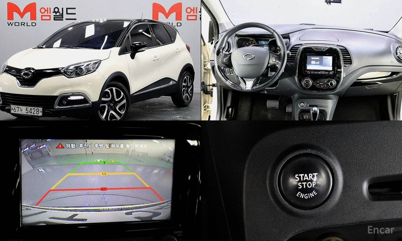 Renault QM3