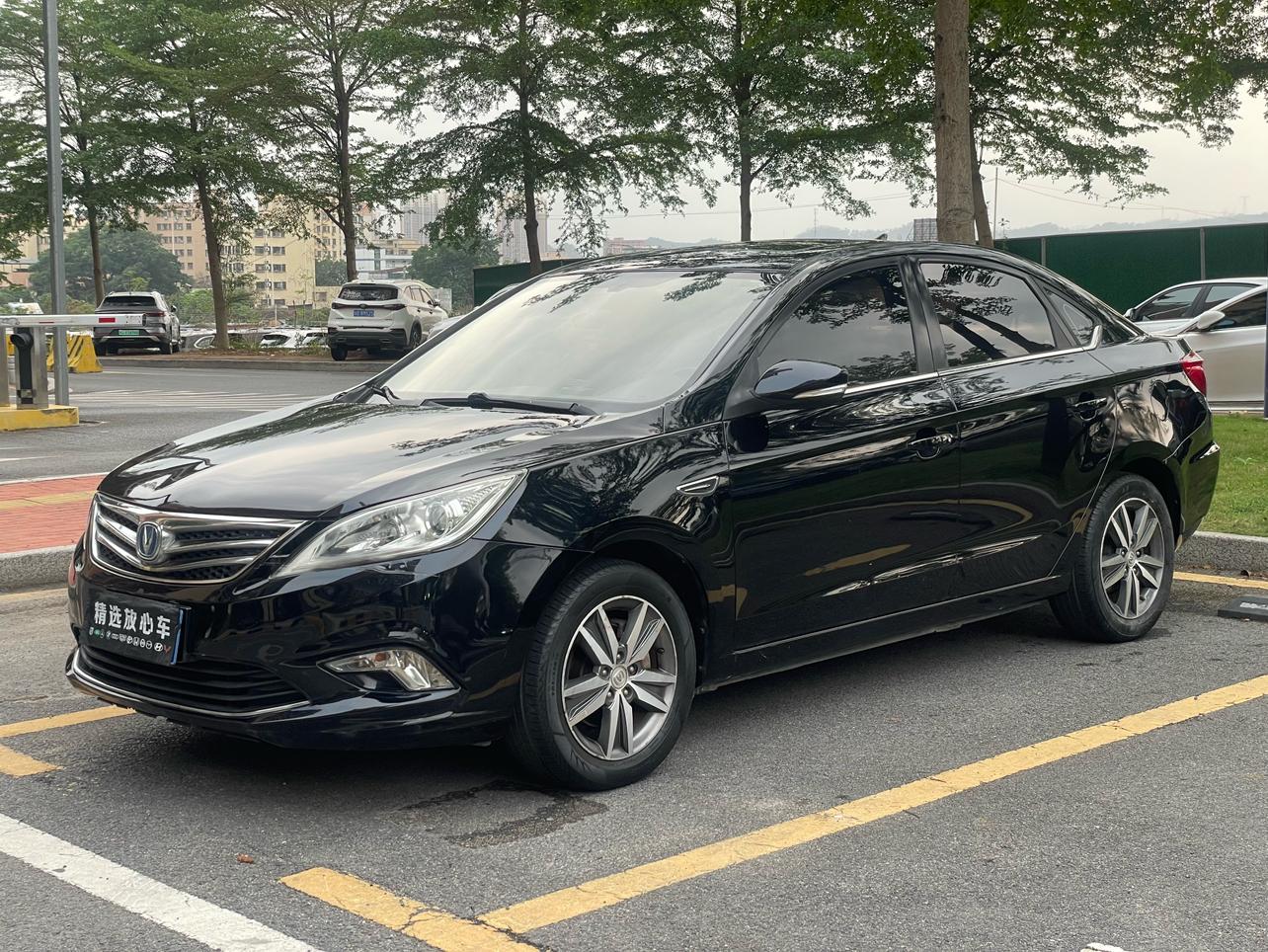Changan Eado