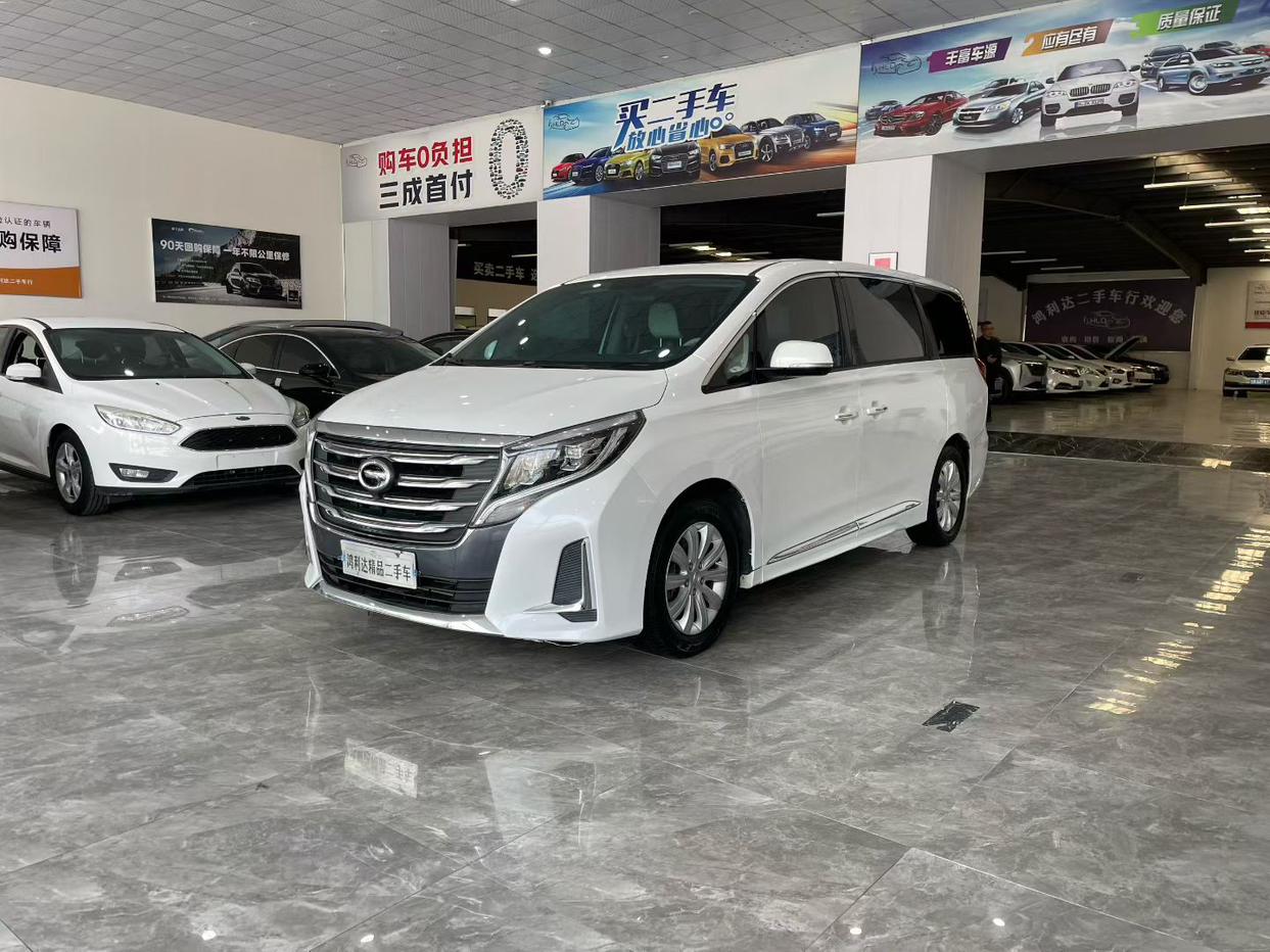 GAC M8