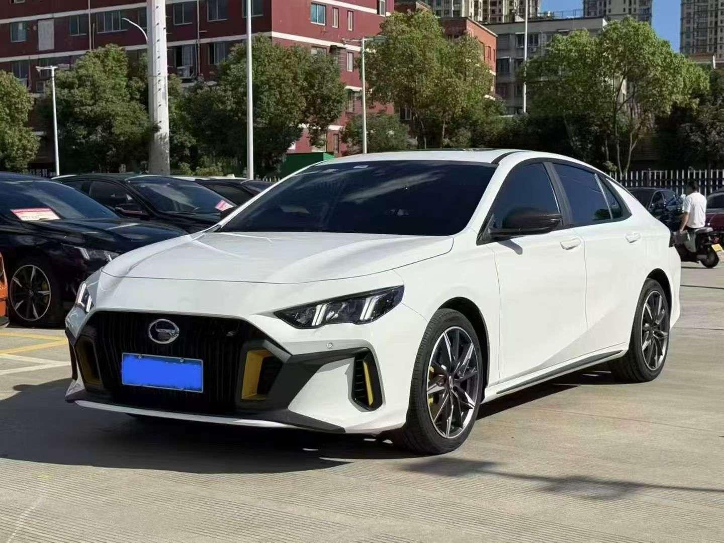 GAC Empow