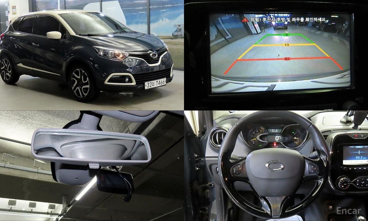 Renault QM3