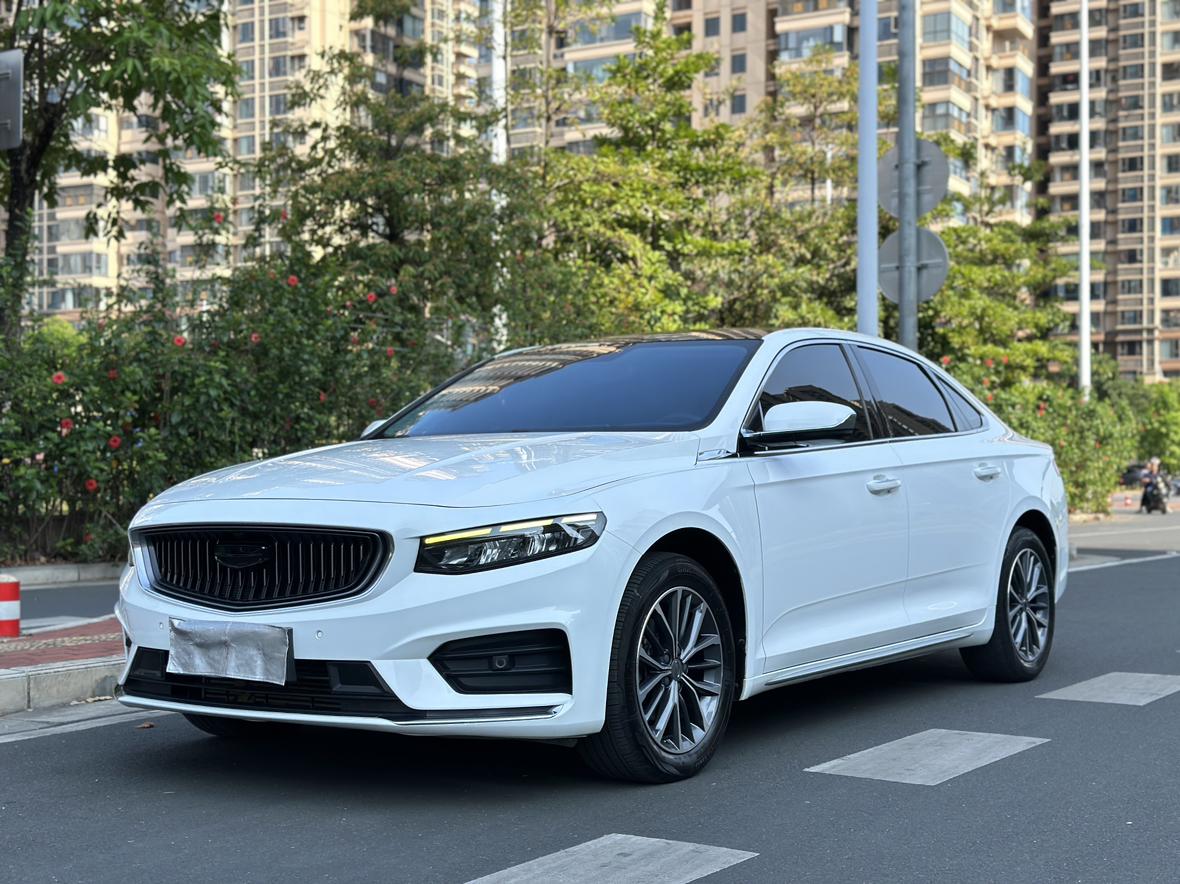Geely Preface