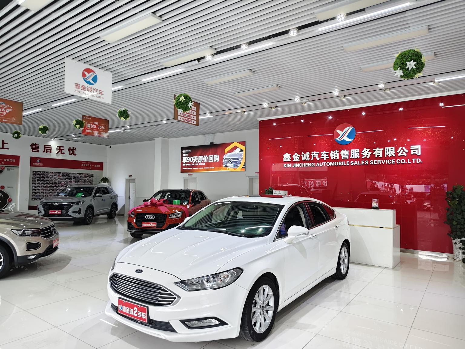 Ford Mondeo