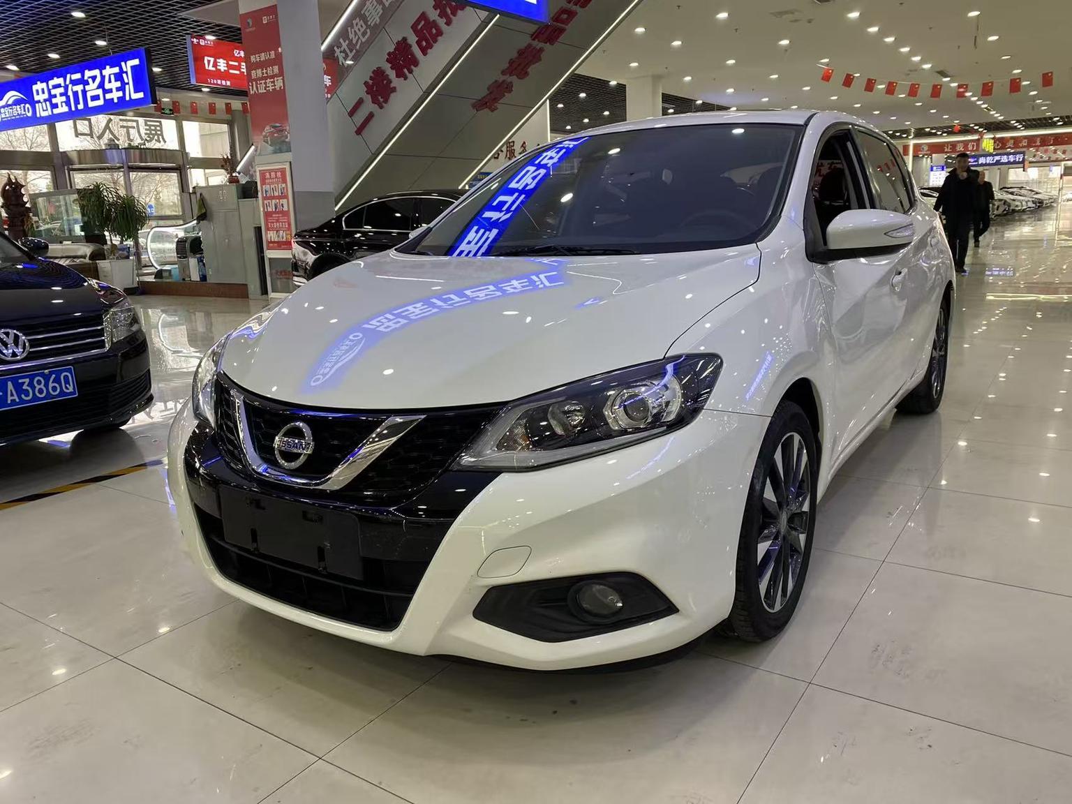 Nissan Tiida