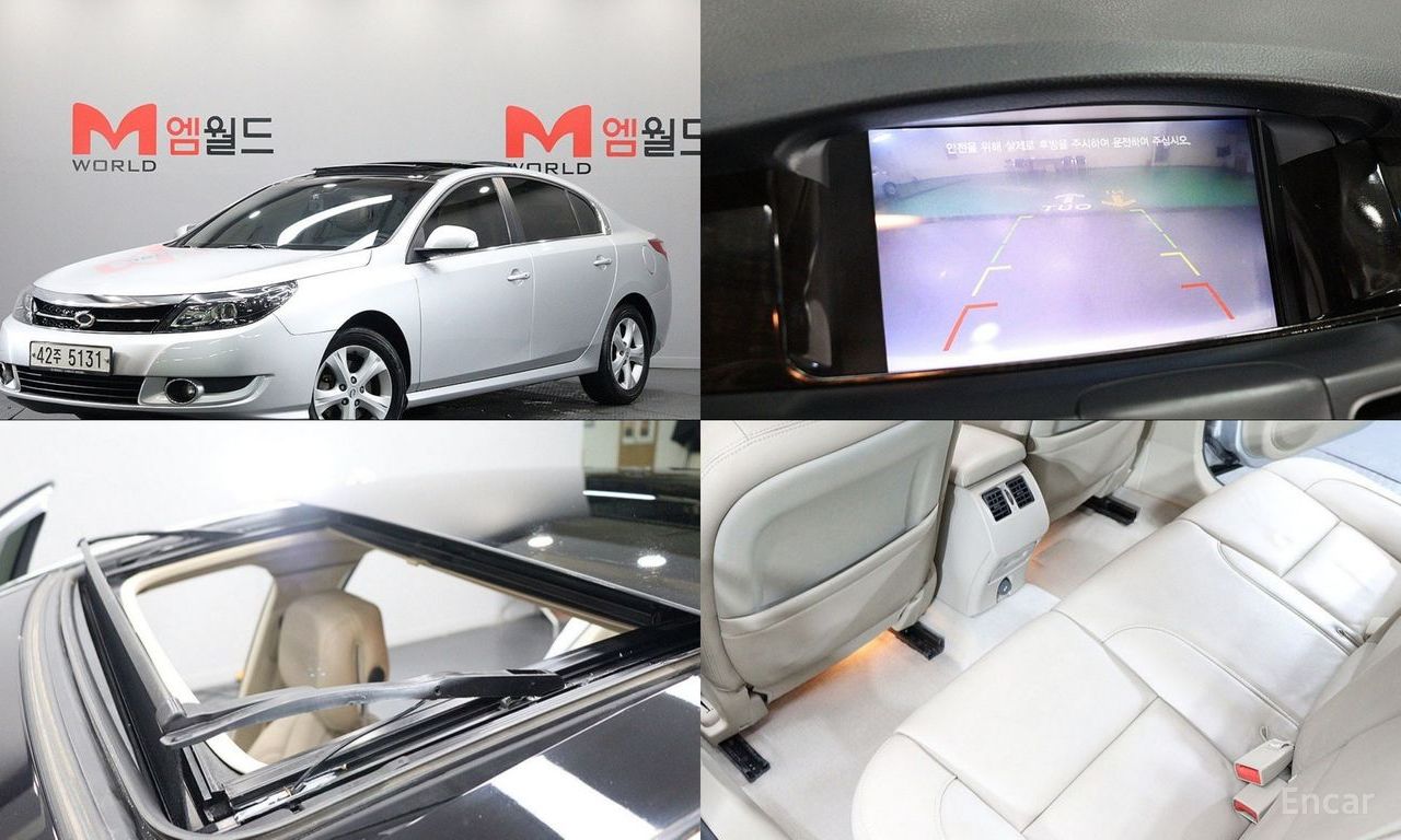 Renault SM5