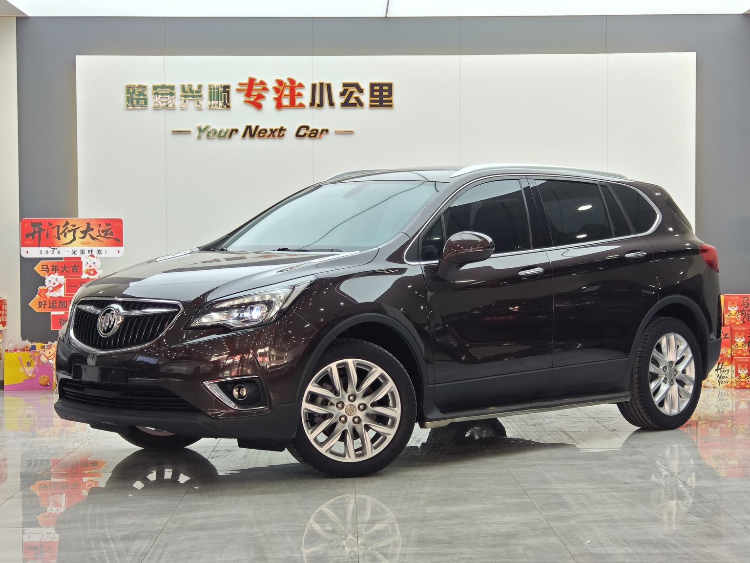 Buick Envision