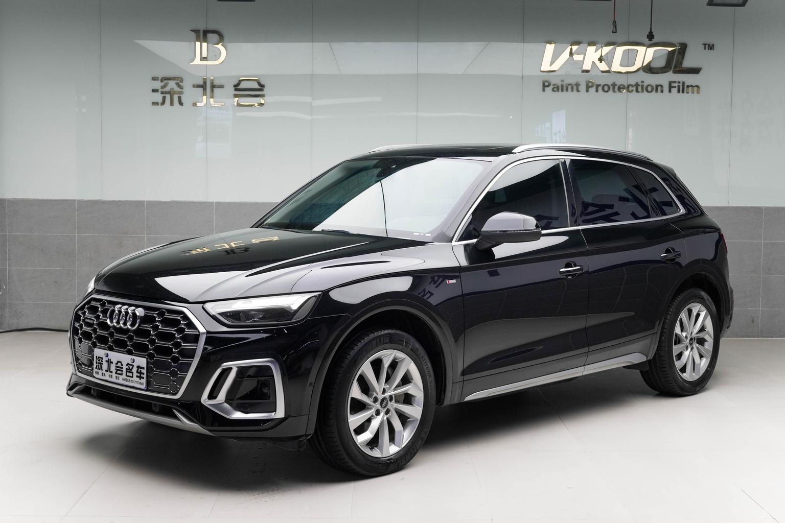 Audi Q5L